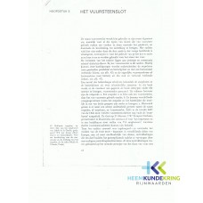 0751-2 (2)